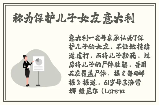 再把腿x开一点就可以吃花季班长