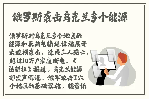 男朋友要吃我小兔兔是