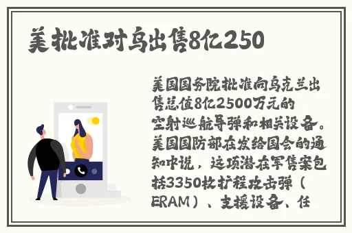 在线观看91精品国产免费导航