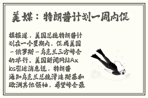 明日方舟礼包码兑换入口