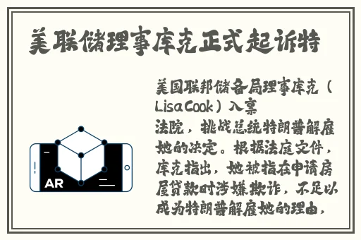 张韶涵**视频网站