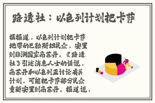 x9x9x9x9任意槽2024免费