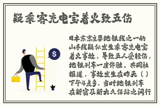 亚中中文字幕乱码一区二区电影