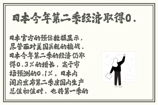 亚洲高清有码中文字