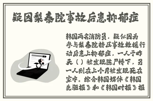 就去干就去爱