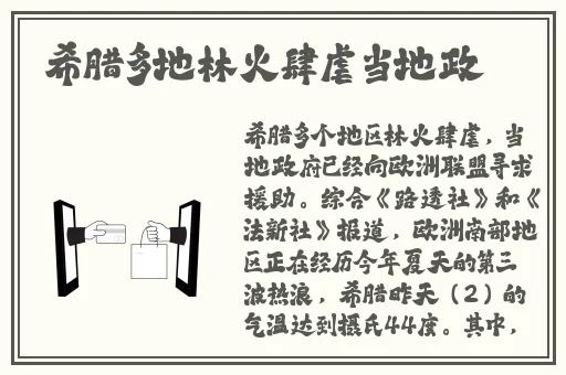 ysl水蜜桃口红6117