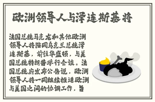 **动漫