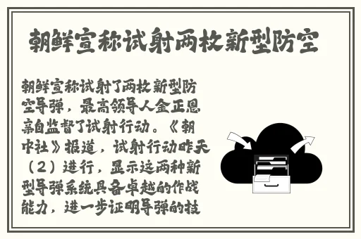 羞羞动漫网页页面入口弹窗