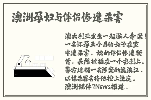 696969大但人文艺术来源