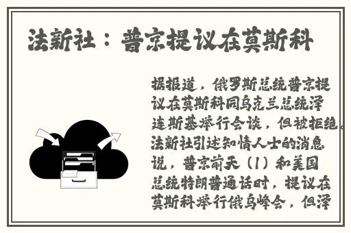 一只香蕉成人用品无人售货店