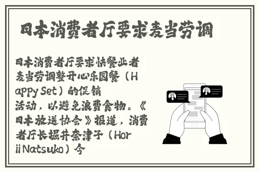 **神马高清完整版