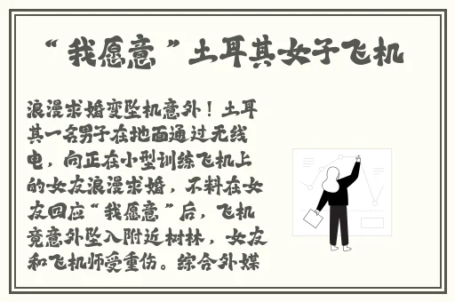 51cg热门大瓜今日吃瓜反差